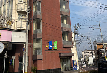 阿波池田駅前ホテルイレブン