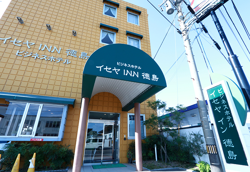 Business Hotel Iseya INN Tokushima