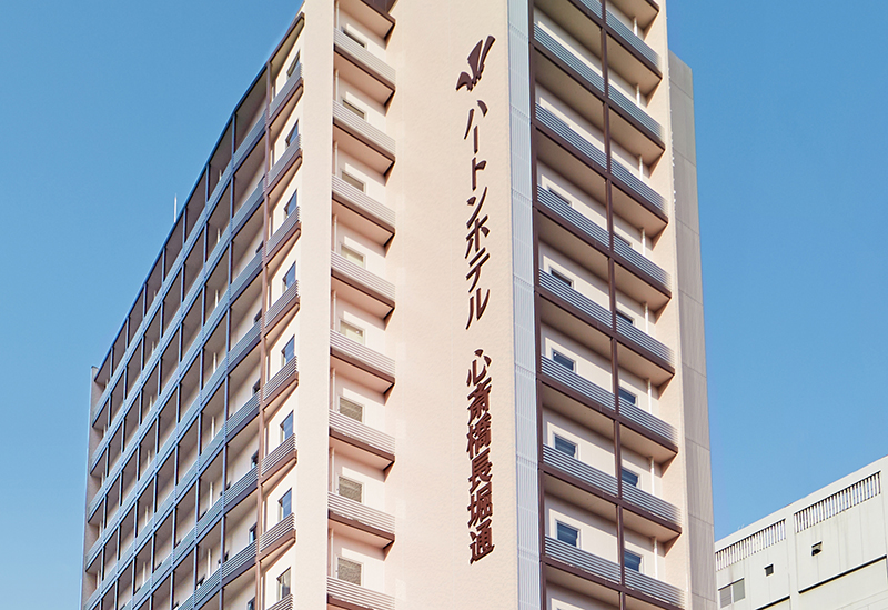 Hearton Hotel Shinsaibashi Nagahoridori