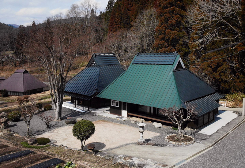 Ryokan Yoshiwa no Kaze