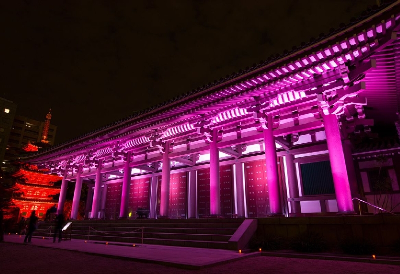 Tochoji Temple