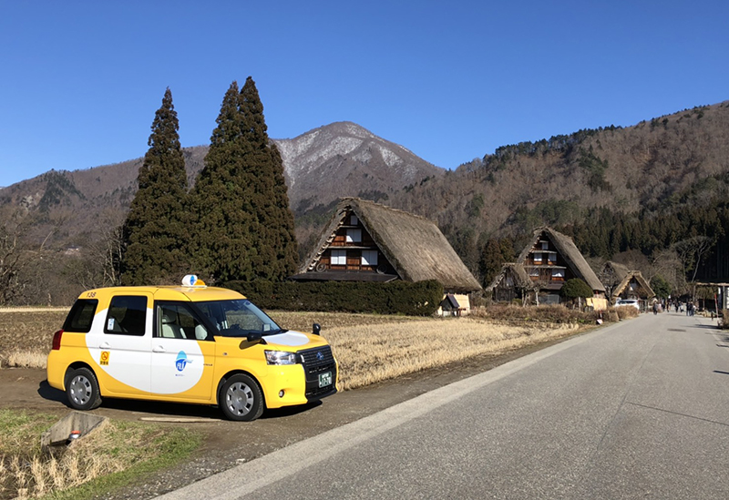 Fuji Taxi