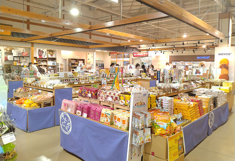 Roadside Station, Minato Oasis Uwajima Kisaiya Plaza