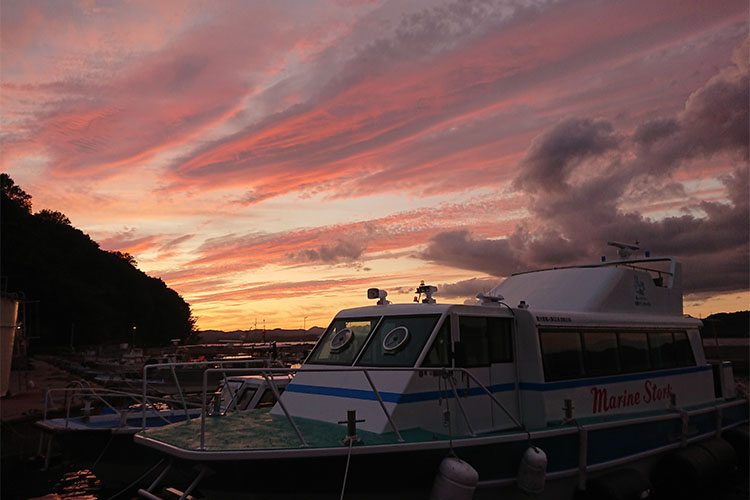 Marine Taxi Kawanishi Marine Service