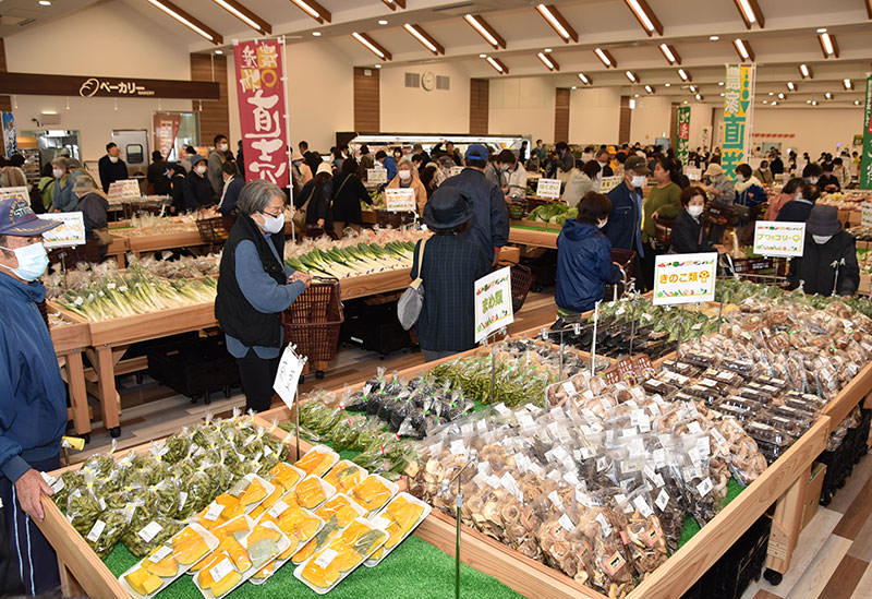 JA Towada Oirase Farmers Market Kadaare