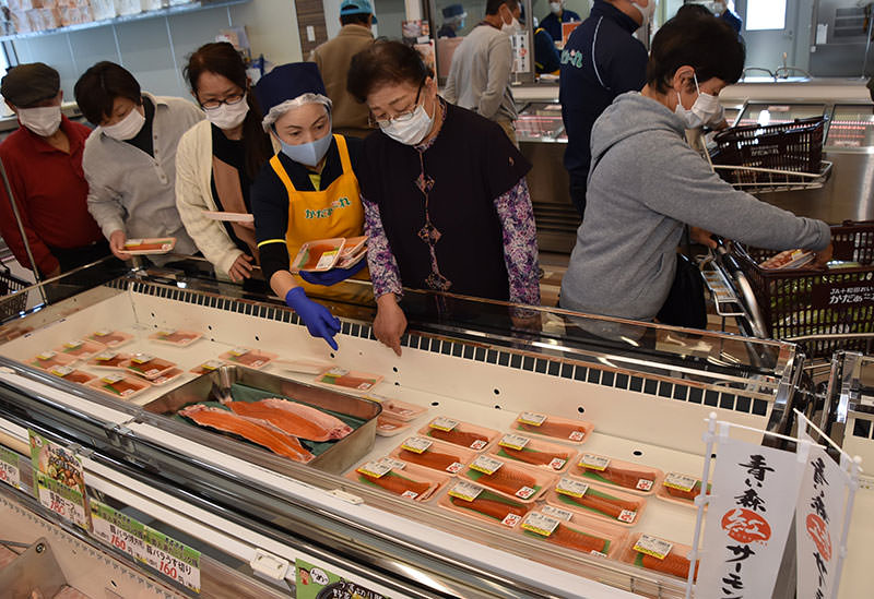 JA Towada Oirase Farmers Market Kadaare