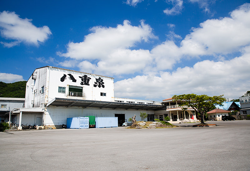 Yaesen Sake Brewery