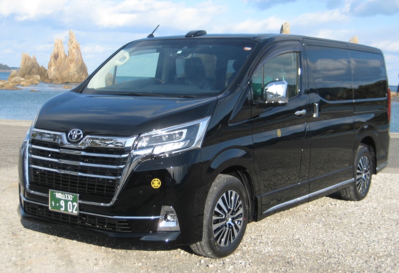 Kushimoto Taxi