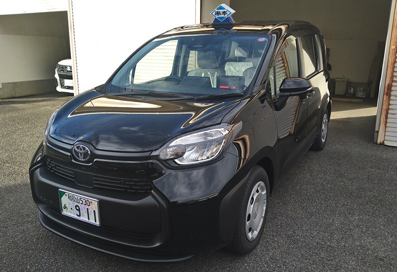 Kushimoto Taxi