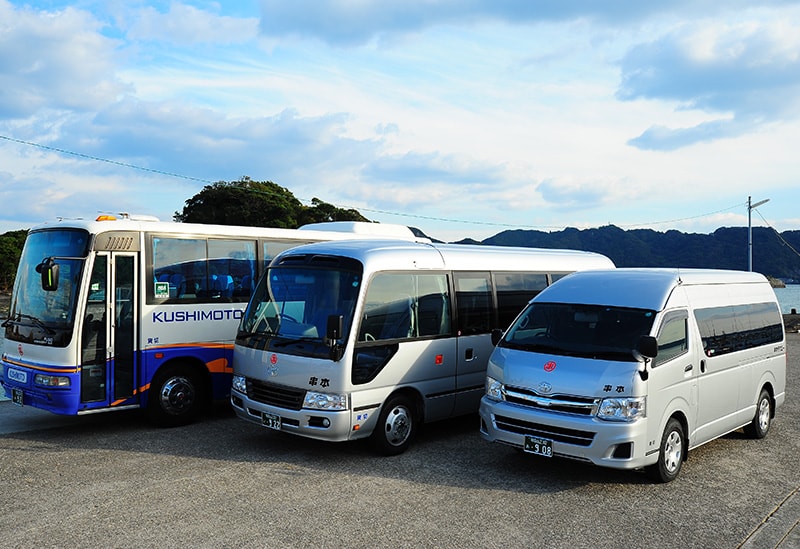 Kushimoto Taxi