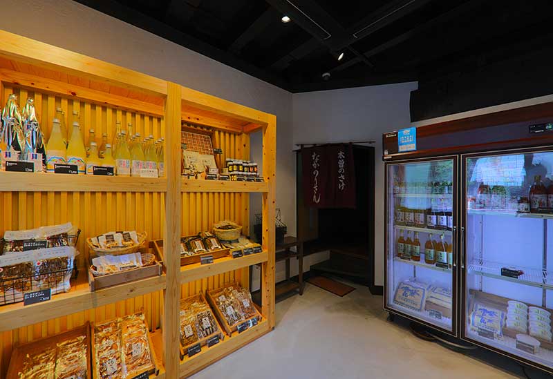 Nakazen Sake Brewery