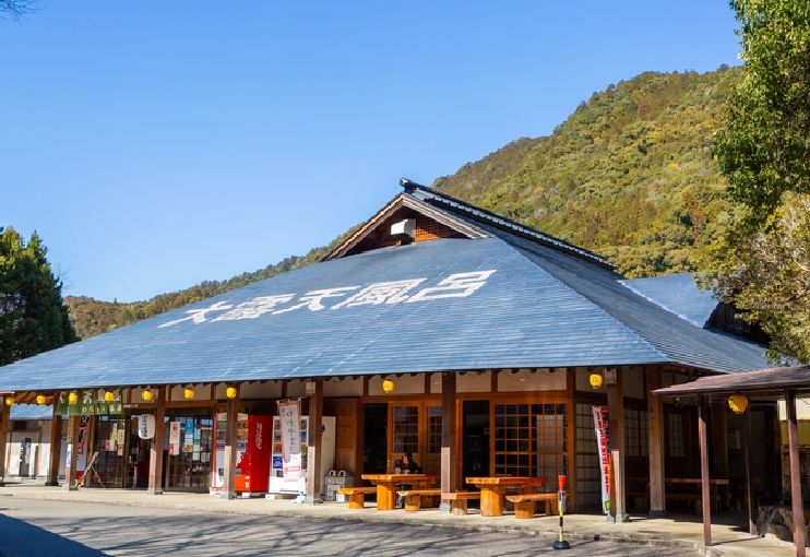 Watarase Onsen large open-air bath