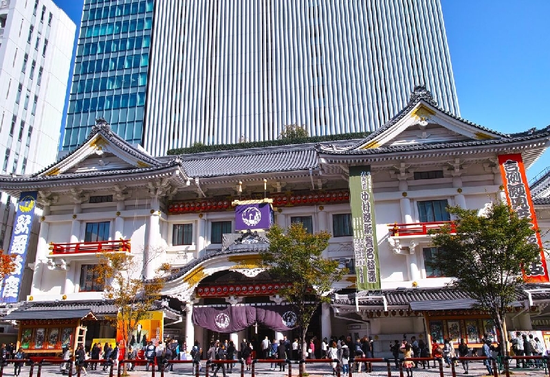 Kabukiza