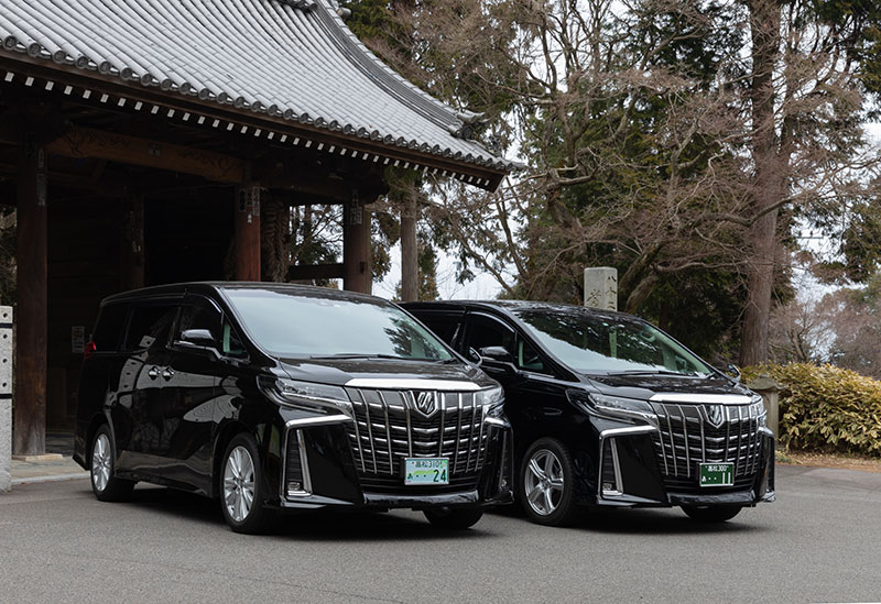 Nissin Taxi