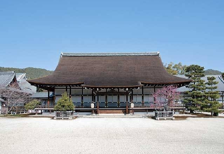 Former Saga Imperial Palace, Daihonzan Daikaku-ji Temple