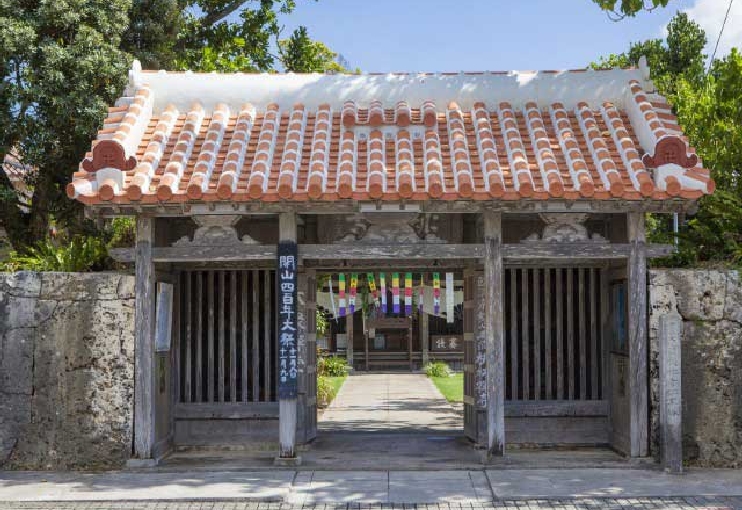 Torinji Temple / Gongen-do Hall