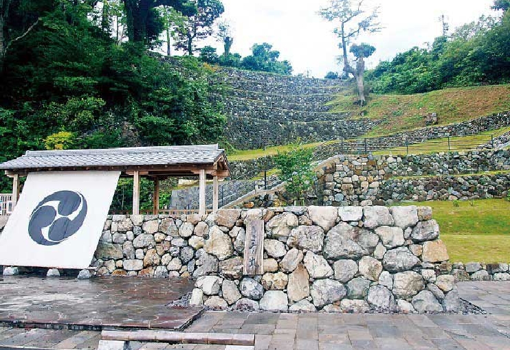 Toba Castle Ruins Shiroyama Park