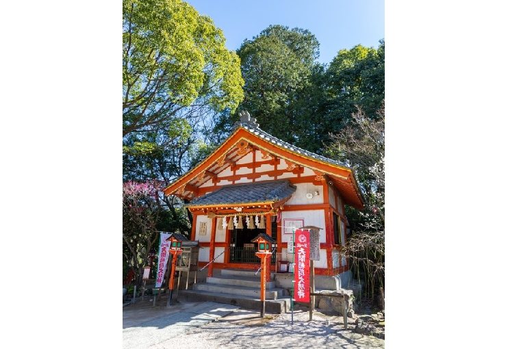 Tenkai Inari Shrine