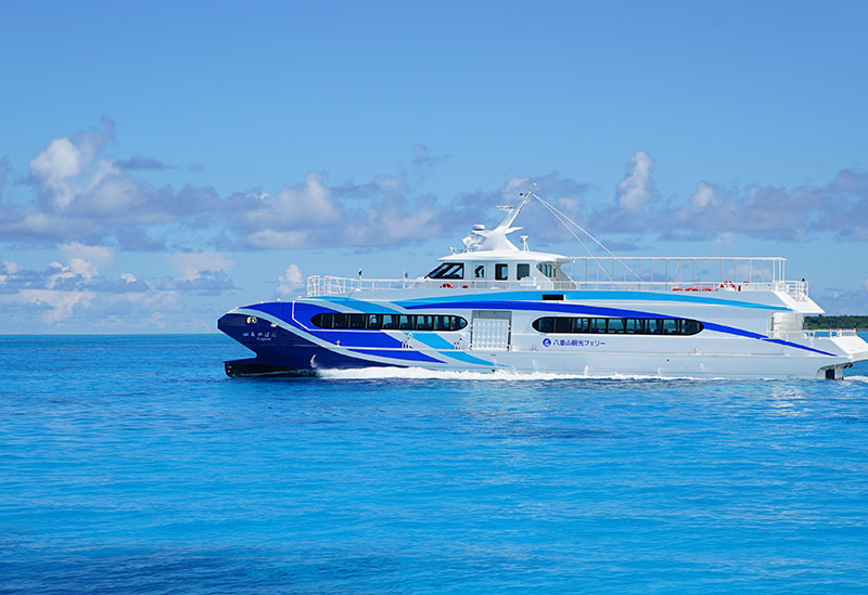 Yaeyama Kanko Ferry