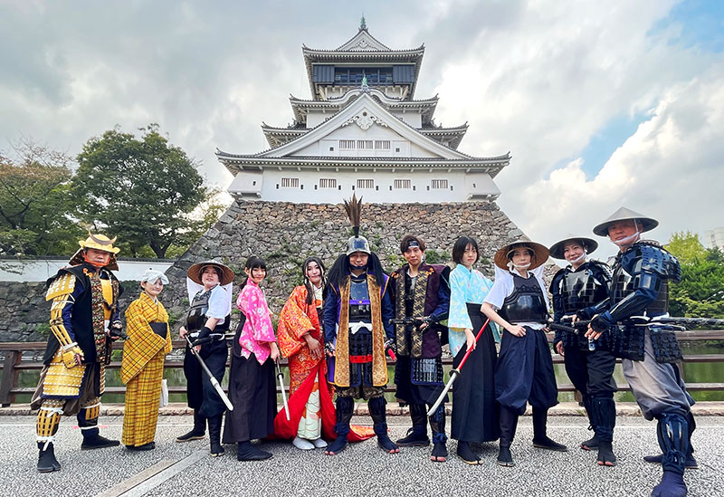 Kokura Castle