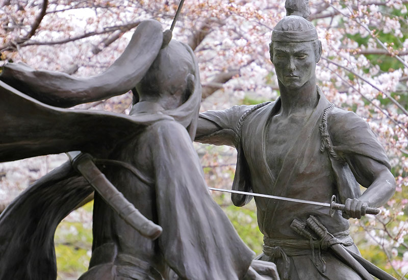 Kokura Castle