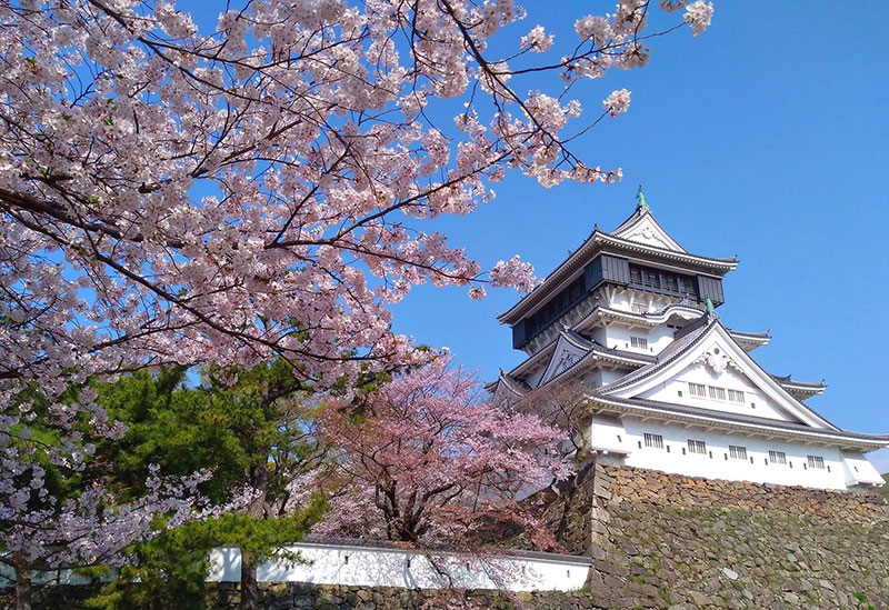 Kokura Castle