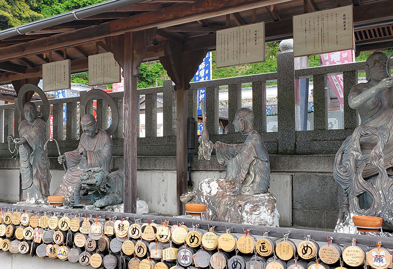 Ichibata Yakushi (Ichibata Temple)