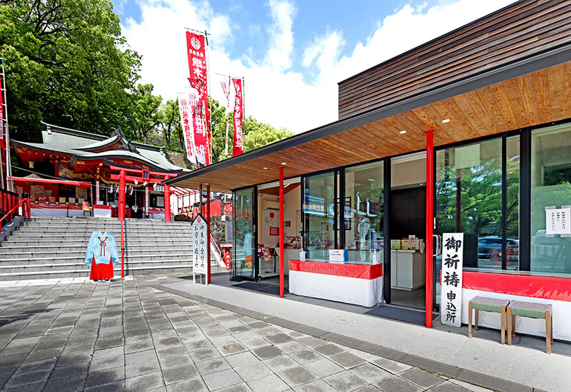 Kumamoto Castle Inari Shrine