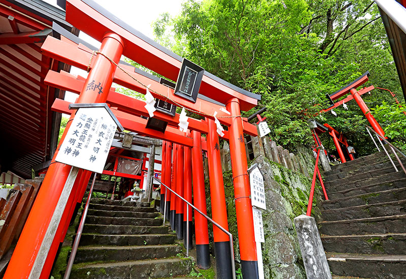 Kumamoto Castle Inari Shrine