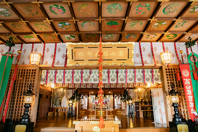 Takayama Inari Shrine