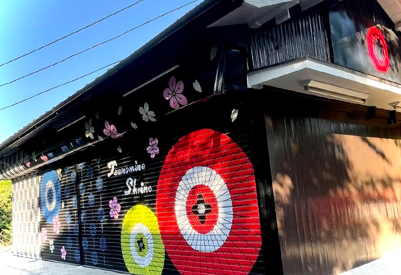 Tsumine Shrine