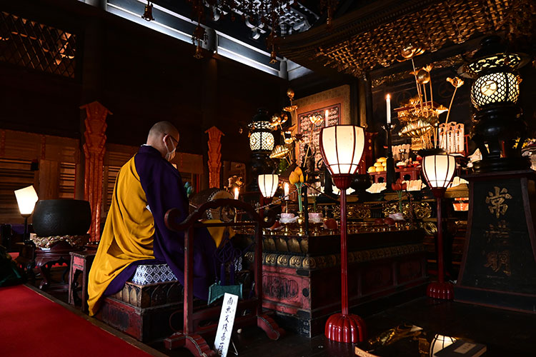 Mt.Godai Chikurinji Temple