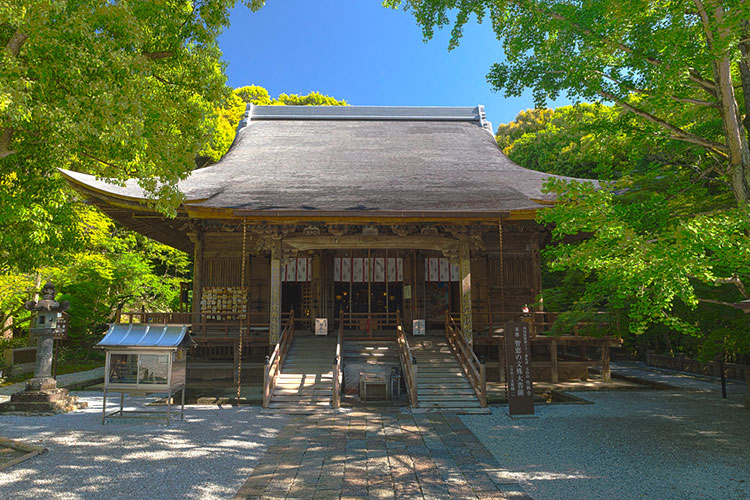 Mt.Godai Chikurinji Temple