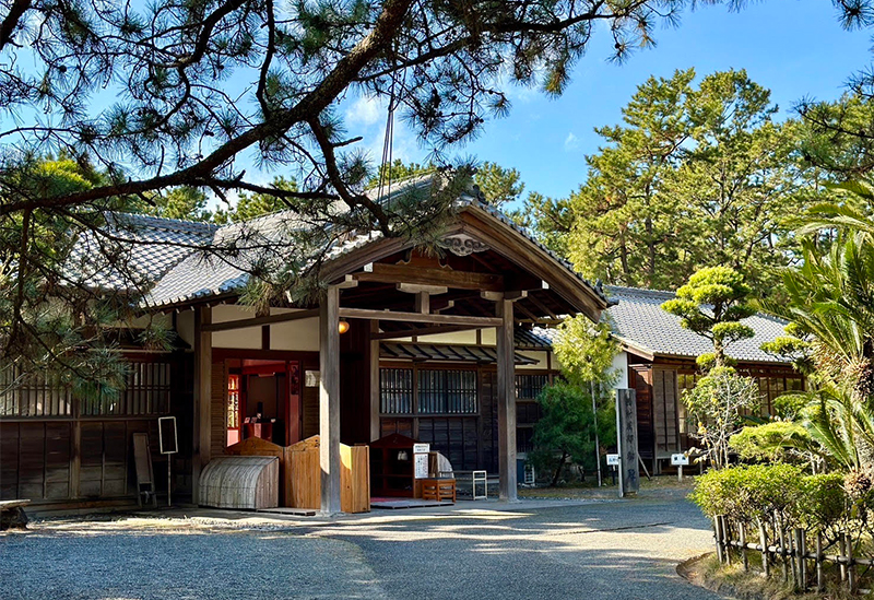 Numazu Imperial Villa Memorial Park