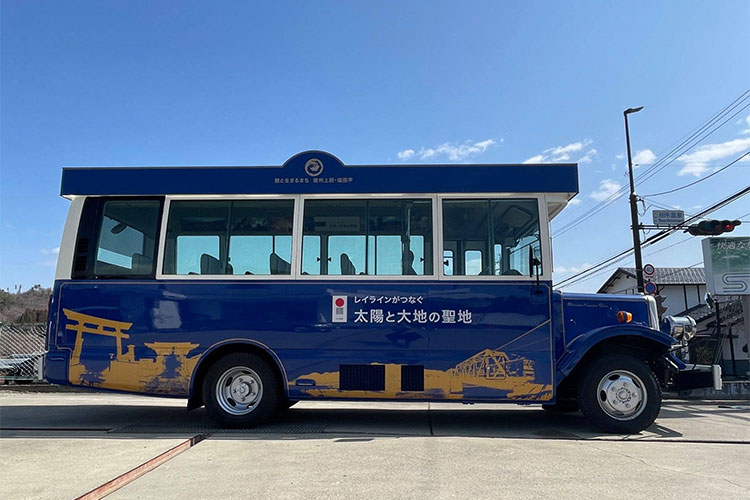 Shinshu Kanko Bus Ltd.