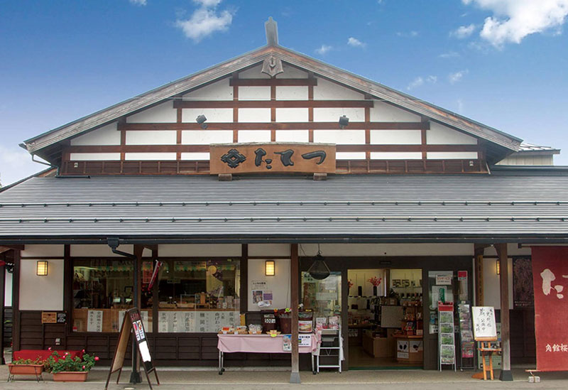 角館桜皮細工センター