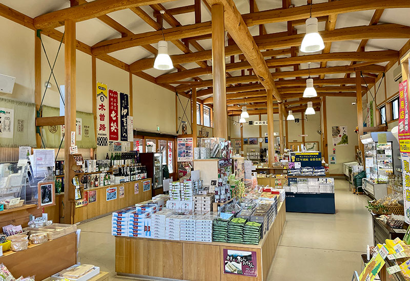 Roadside Station Kiso Fukushima