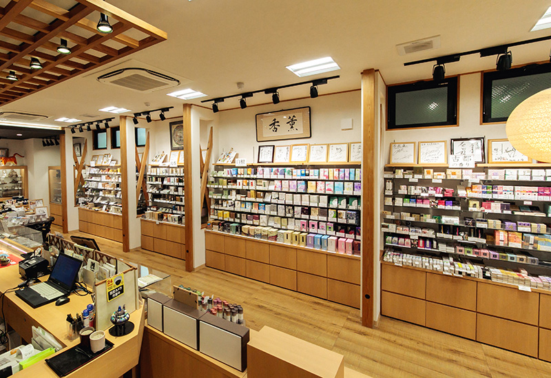 Kohgen Nagoya Main Store