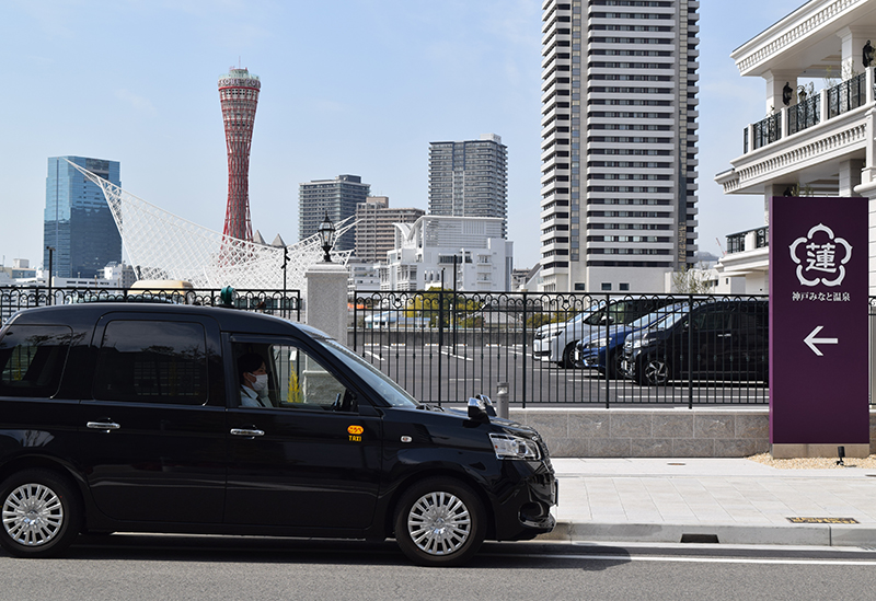 Kobe Taxi Co., Ltd.