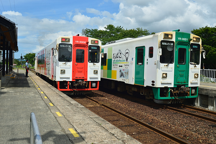 Yuri Kogen Railway