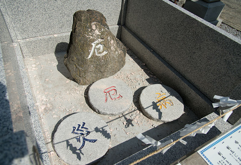 Musashi Dairokuten Shrine