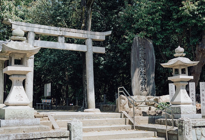 阿比太神社