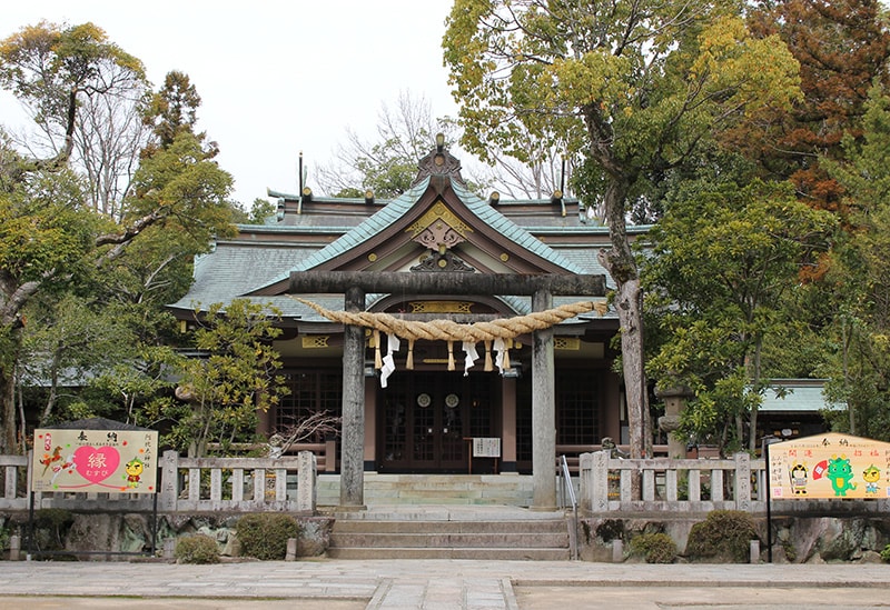 Abita Shrine