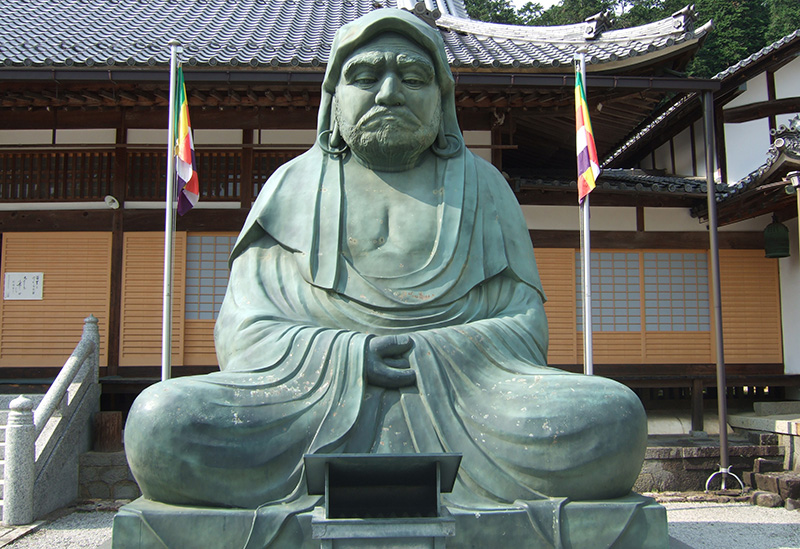 Dairyuji Temple