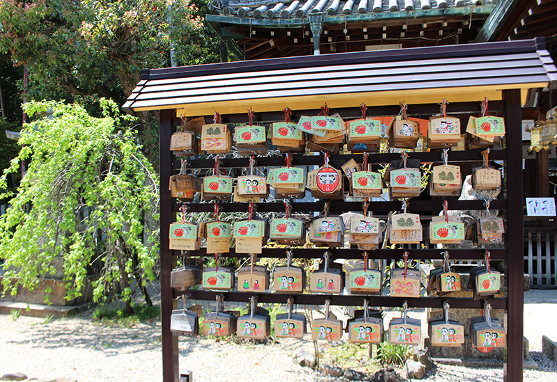 Koriyama Hachiman Shrine