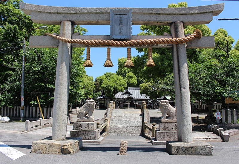 Izumi Anashi Shrine