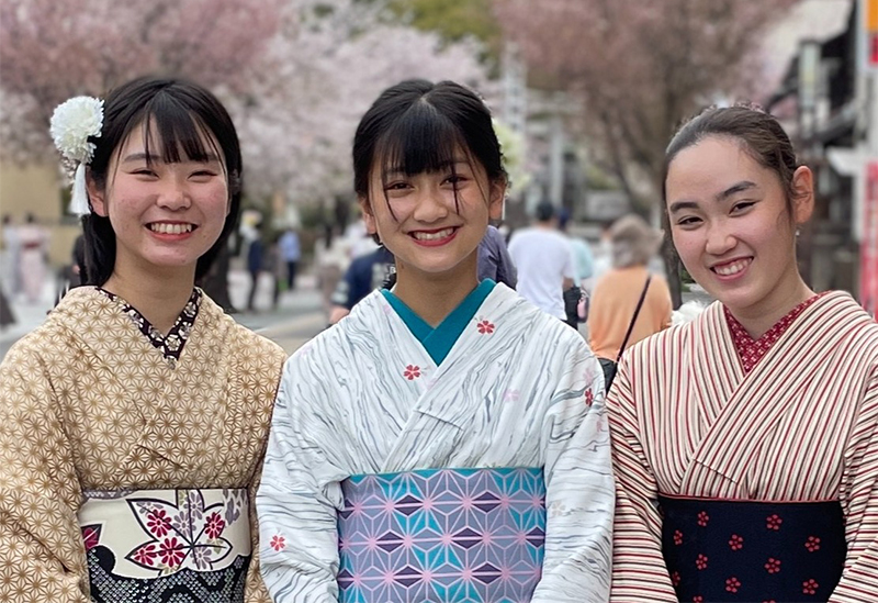Seikadou