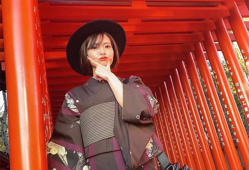 Seikadou