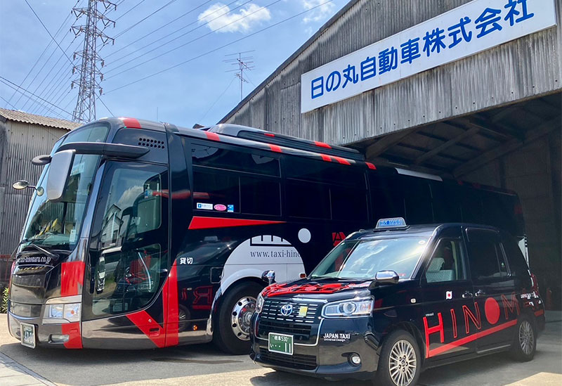 HINOMARU TAXI