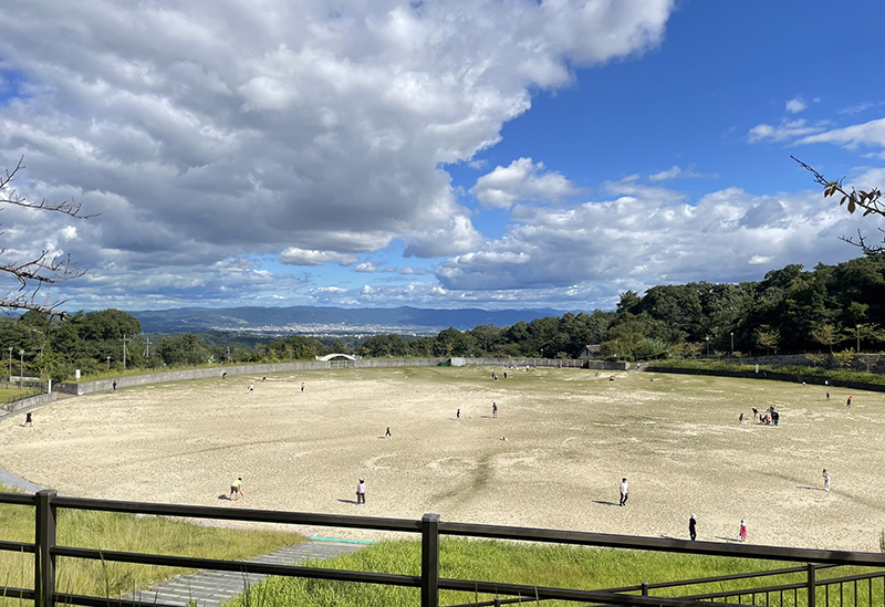 Ikoma Sanroku Park